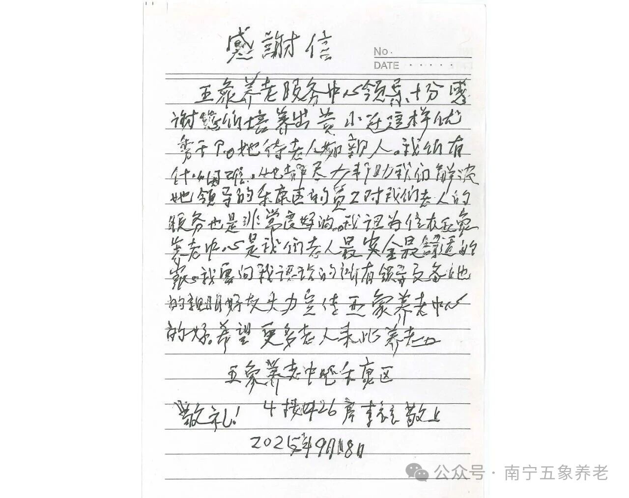 1761920595876519.jpg 03.jpg