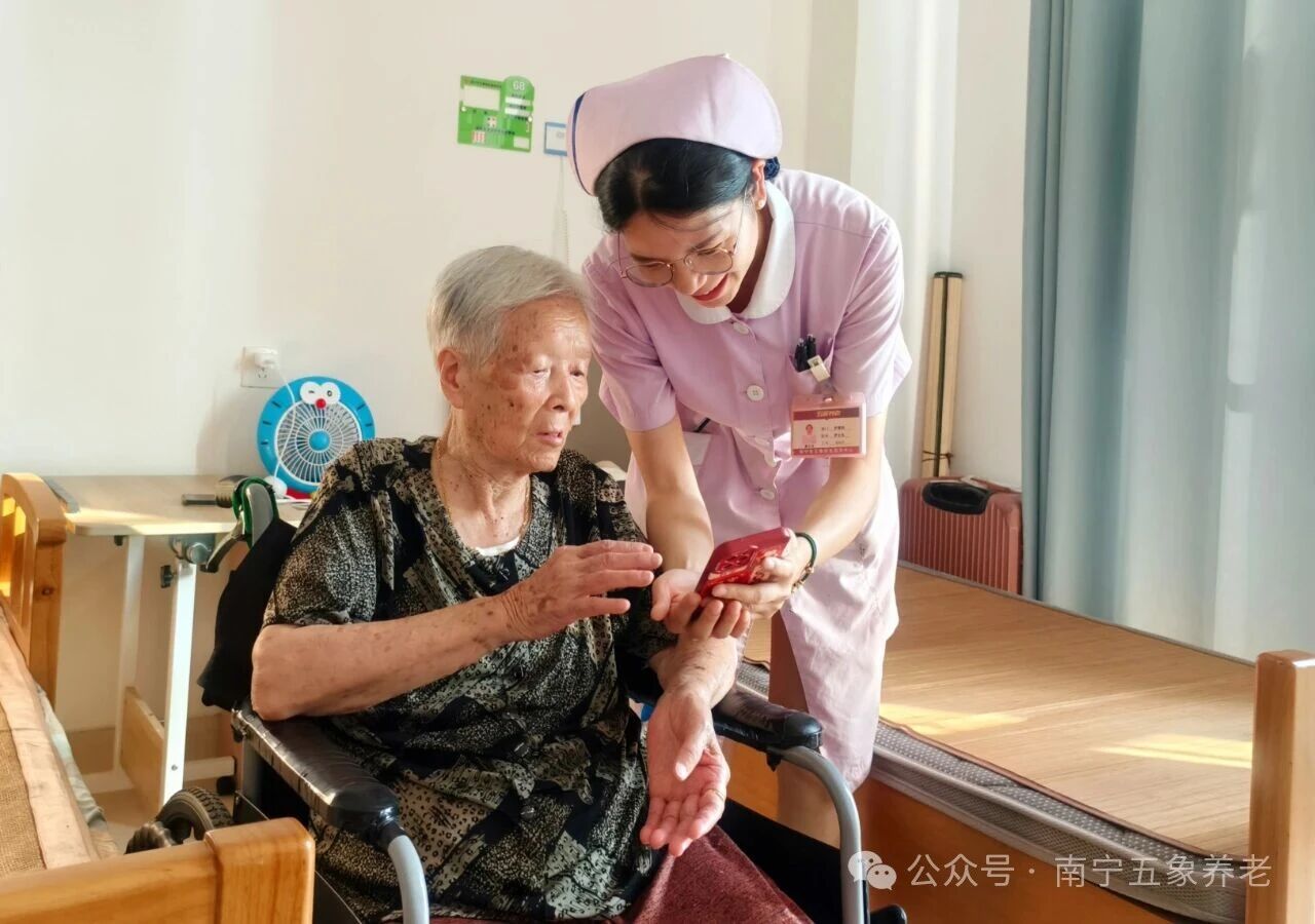 1761920612709525.jpg 04.jpg