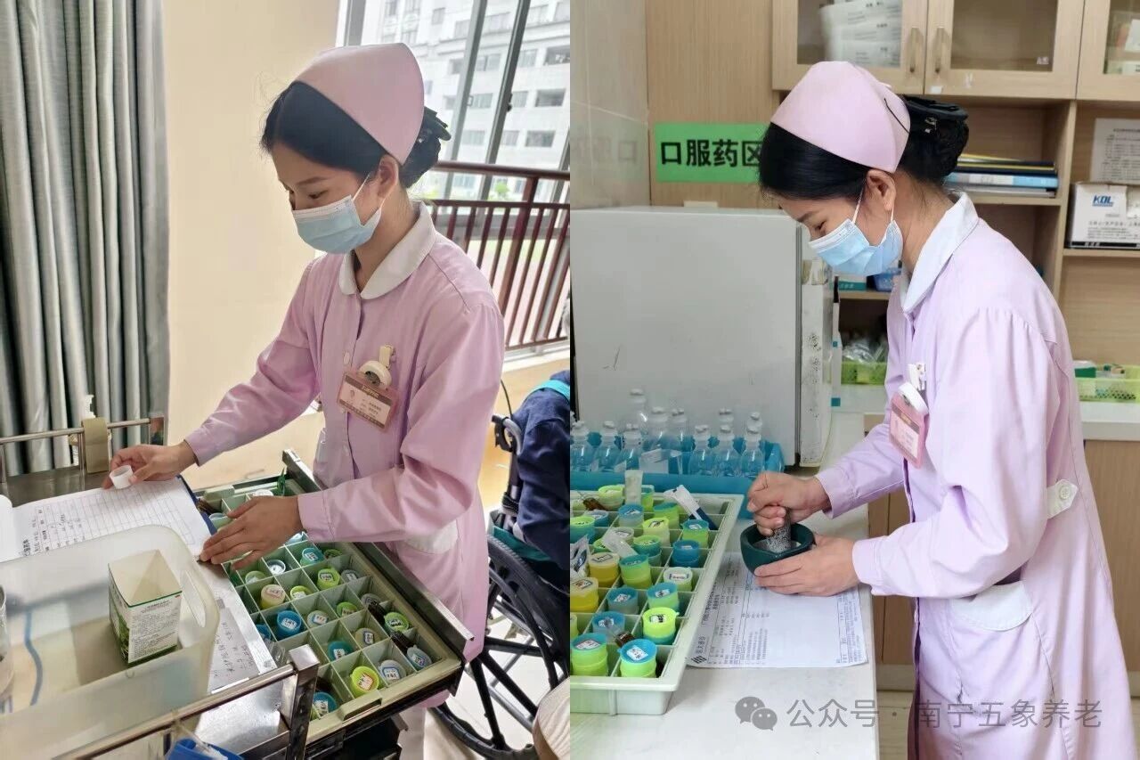 1762744450643947.jpg 02.jpg