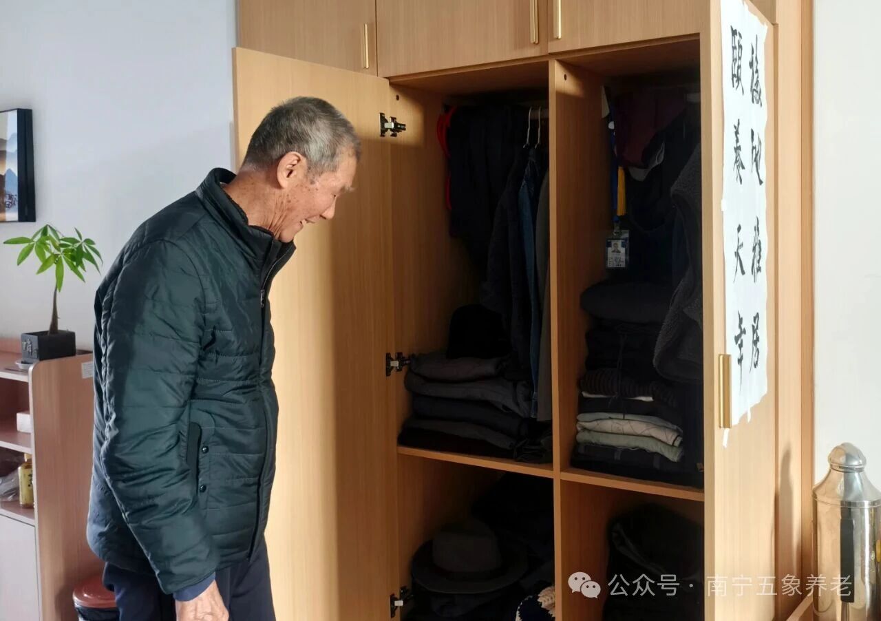 1767493673518200.jpg 08.jpg