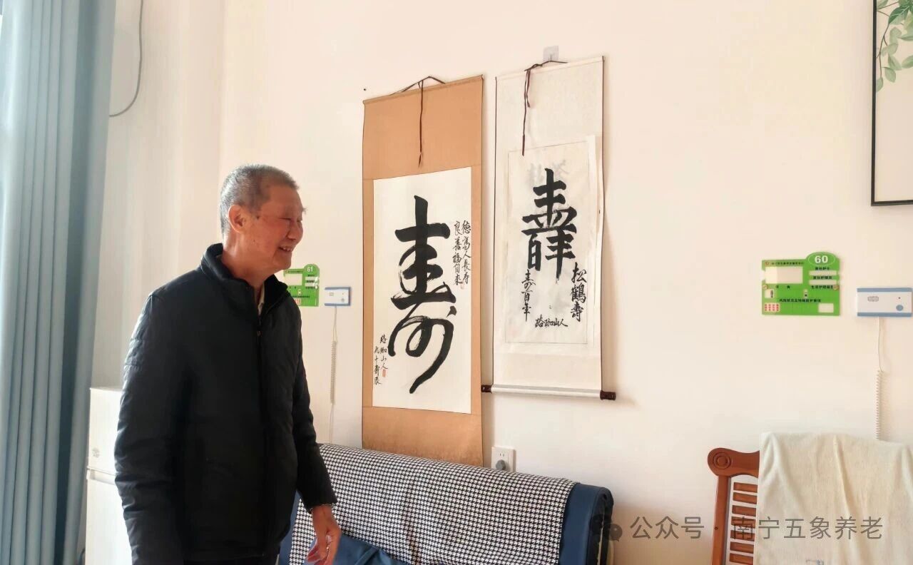 1767493736855929.jpg 10.jpg