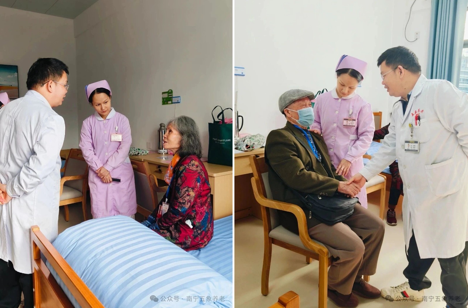 1767494374851060.jpg w3.jpg