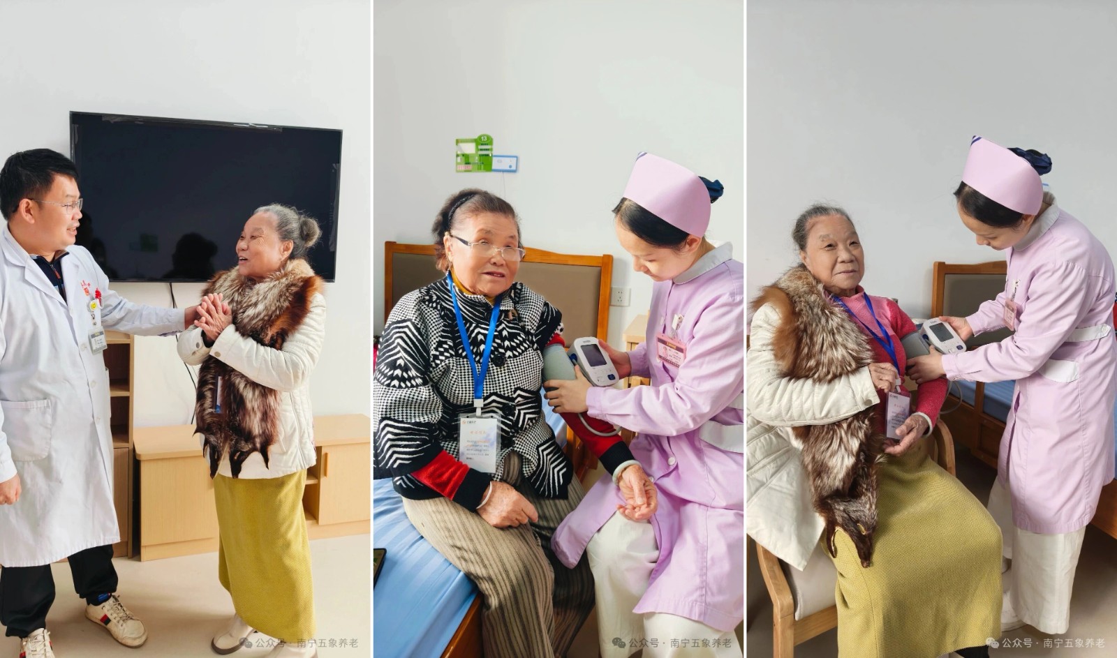 1767494463643558.jpg w4.jpg