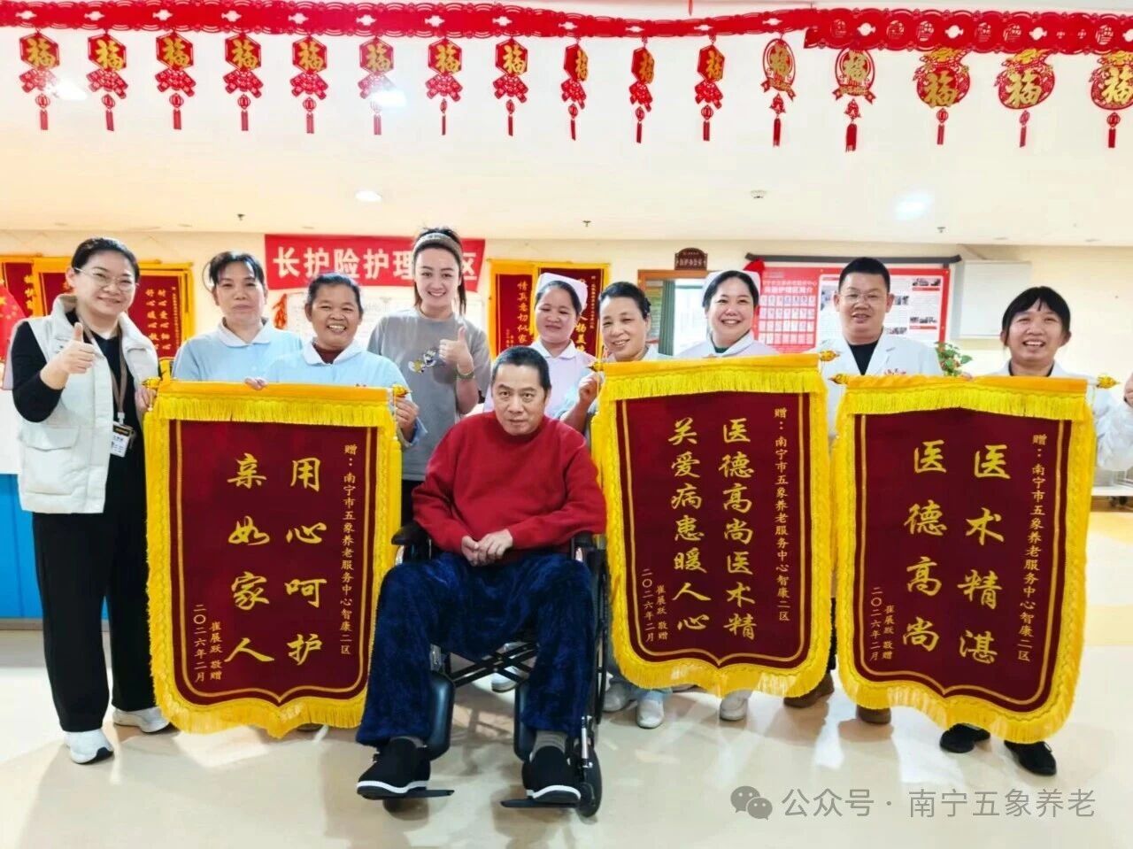 微信图片_2026-06-16_093039_775.jpg