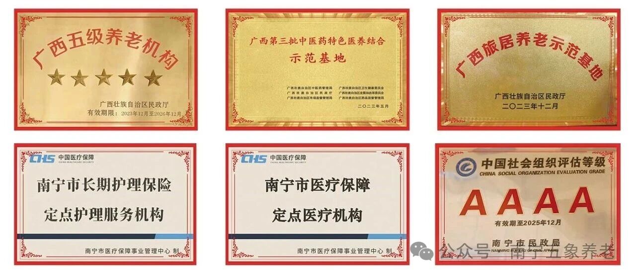 微信图片_2026-06-25_085202_451.jpg