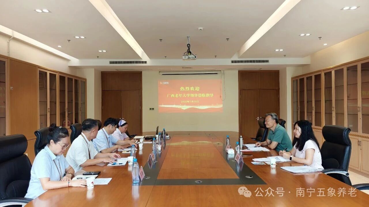 微信图片_2026-07-28_171707_668.jpg
