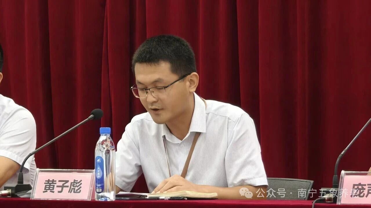 微信图片_2026-08-03_090949_054.jpg