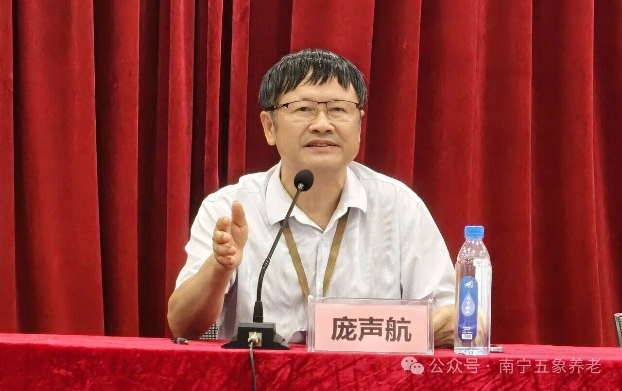 微信图片_2026-08-03_090953_399.jpg