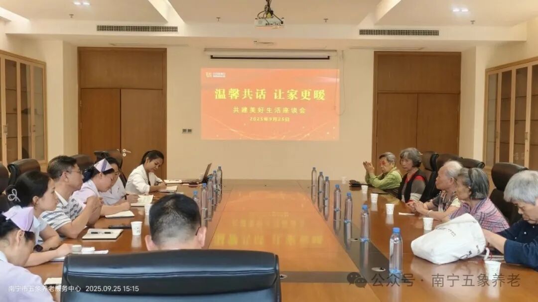 微信图片_2026-09-02_181047_736.jpg